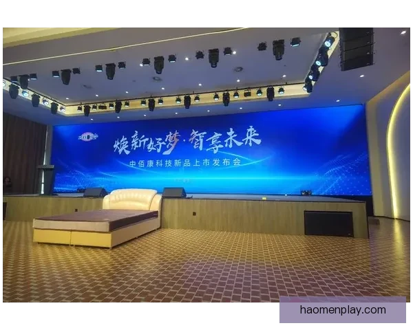 韦弗顿全家聚焦新产品发布会现场感受科技魅力